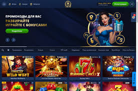 Понимание работы сайта Lev Casino: стратегическое руководство по преимуществам, мобильной игре и экспертной поддержке